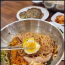 금악냉면