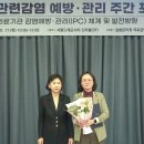 서울특별시서울의료원 이미지