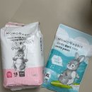 모모의여름 | [모모래빗에코씽씽] 팬티 기저귀, 여름기저귀 추천 및 후기