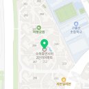 예그린약국 이미지