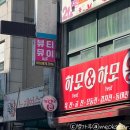 뷰티뮤이 이미지
