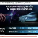 제일티엔씨 이미지