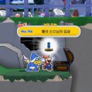 신전탕