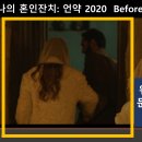 라이즈 업 Rise UP