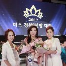 아델네일 이미지
