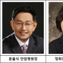 안암31 이미지