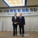 ㈜오케이산업 이미지