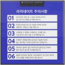 샘치과의원 이미지