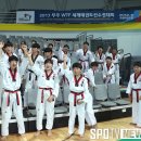 국가대표 한국태권도장 이미지