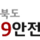 흥용각 이미지