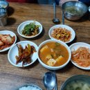 영심이식당 이미지