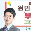 바다마을해군어린이집 이미지