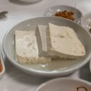 웅골손두부 이미지