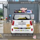 펫스 이미지