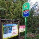 반계경로당 이미지