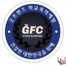 링 종합격투기 이미지