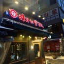 마곡나루역 이미지