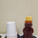 오무야