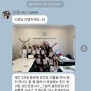 차일드에듀 이미지