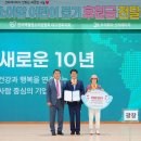 3H한마음센터 이미지