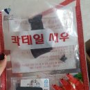 230069 이미지