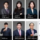 법무법인사람