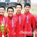 배문고등학교 - 용산구 효창원로 258 | 배문고등학교