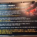 고기먹는날 돈생갈비 이미지