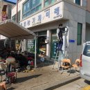 우체국_앞_CCTV 이미지