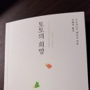 울림의료기 이미지