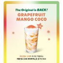 스타벅스아크플레이스 | 스타벅스 신메뉴 빙수블렌디드 | 애플망고 빙수 블렌디드 > 레드빈 빙수 블렌디드보다 맛있어