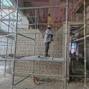 동양인력 - 부평구 부흥로 301 | 동양인력