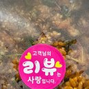 뚱굴이네 이미지
