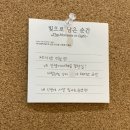 기성산업 | 2025년 서울디자인페스티벌 다녀왔어요! 코엑스 C홀 가는법과 전시 후기