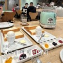 더베이커리(The bakery) | 도쿄 식빵 맛집 브런치 카페 센트레 더 베이커리 Centre The Bakery 위치 메뉴 가격 웨이팅 정보