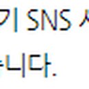 선유동체육시설 풋살장 이미지