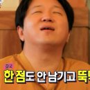 황포식당 이미지