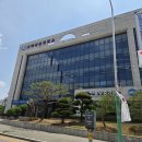 [일상]구미상공회의소 교육대란