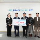 6·25참전유공자회 이미지