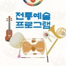 원주로얄요양원 이미지