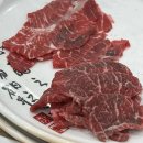 황소마을정육점 이미지