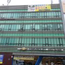 한국체대중앙태권도장 이미지