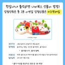 지니스토리 이미지