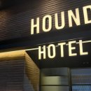 하운드 호텔(사상점) 이미지