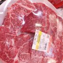 한마리정육식당 이미지