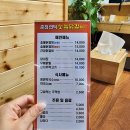 춘천언덕숯불갈비 이미지