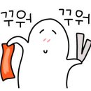 부영숯불돼지갈비 이미지