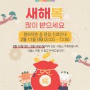 인천평화의료복지사회적협동조합평화치과의원 네이버블로그