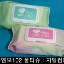 율 컴퍼니 이미지
