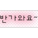 룩옵티컬모다천안점 이미지